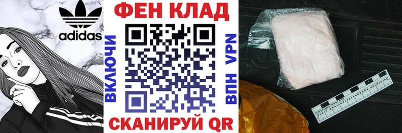 купить закладку  Костомукша  АМФ 98% 