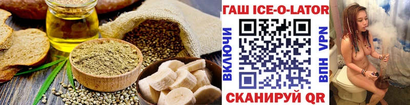 Cannafood марихуана где можно купить Костомукша