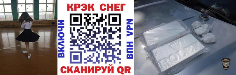 COCAIN Эквадор  Костомукша 