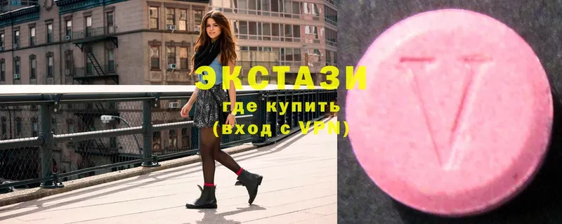 как найти наркотики  Костомукша  ОМГ ОМГ вход  ЭКСТАЗИ mix 