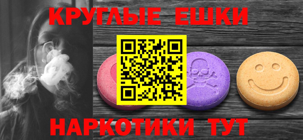 Псилоцибиновые грибы Костомукша