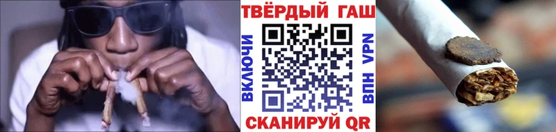 ссылка на мегу ТОР дарнет шоп Костомукша ГАШИШ hashish