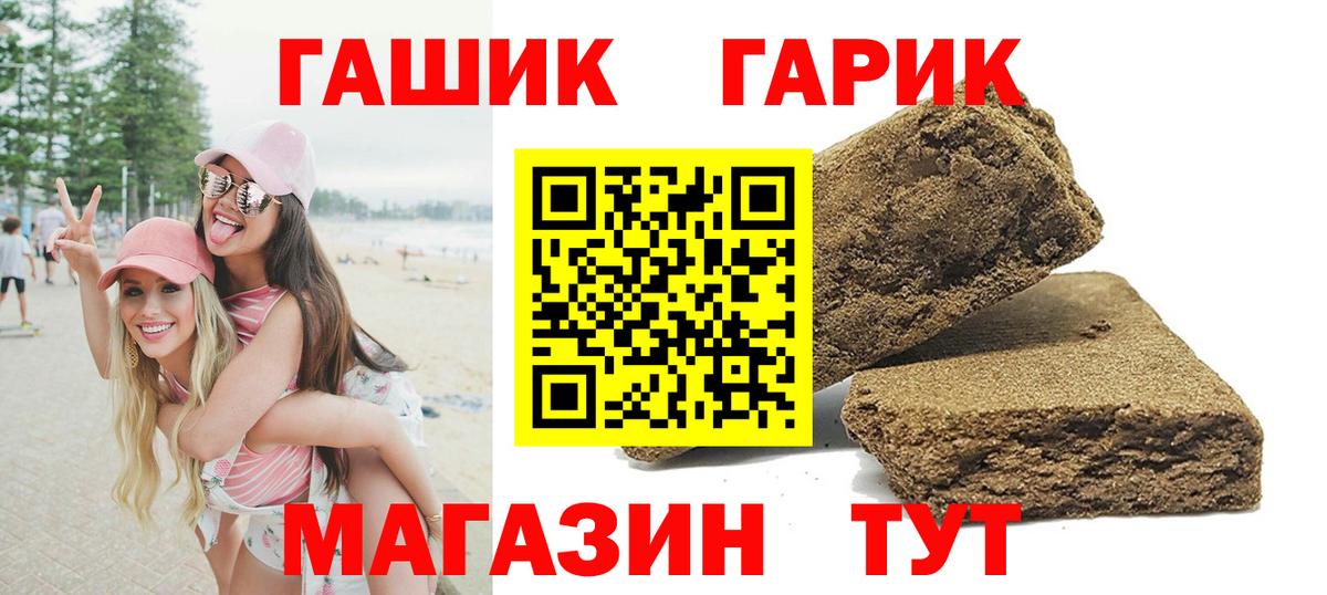 A-PVP Костомукша