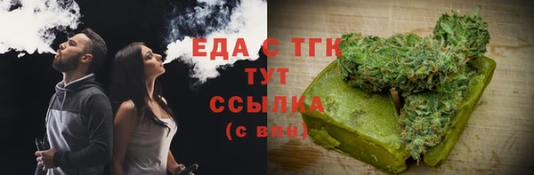 кокс Новозыбков