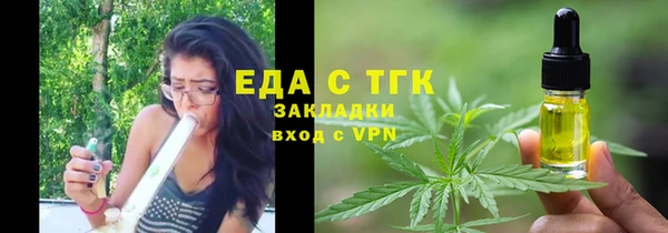 MDMA Нея
