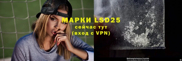 кокаин колумбия Новодвинск
