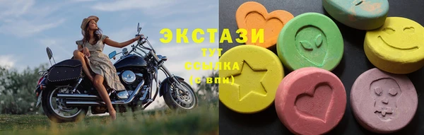 MDMA Нея