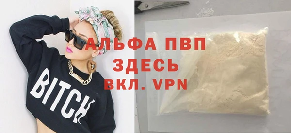 кокс Новозыбков