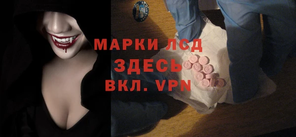 MDMA Нея