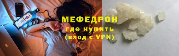 MDMA Нея