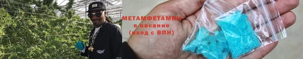 кокаин колумбия Новодвинск
