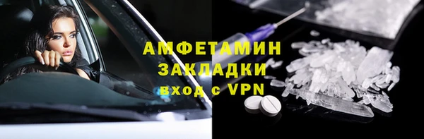 кокаин колумбия Новодвинск
