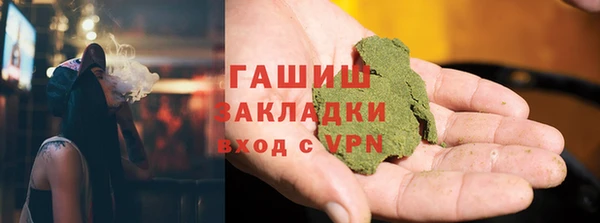 MDMA Нея