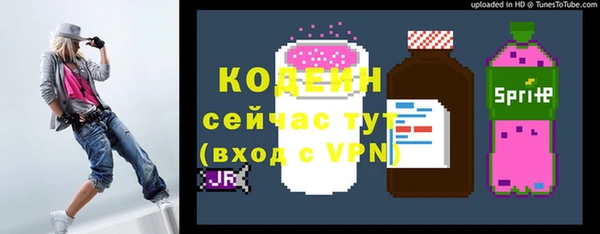 амф Нефтегорск