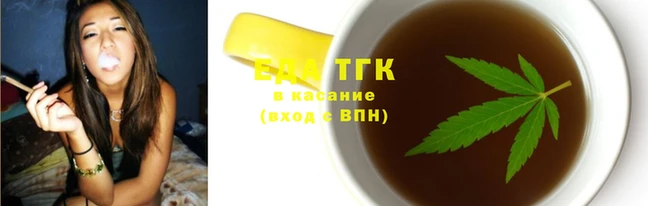 меф VHQ Нефтекумск