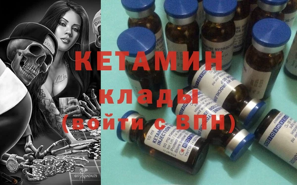 MDMA Нея
