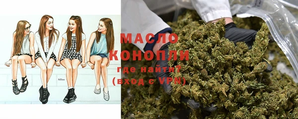 MDMA Нея