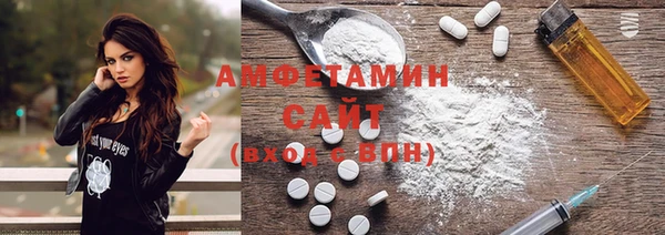 кокаин колумбия Новодвинск