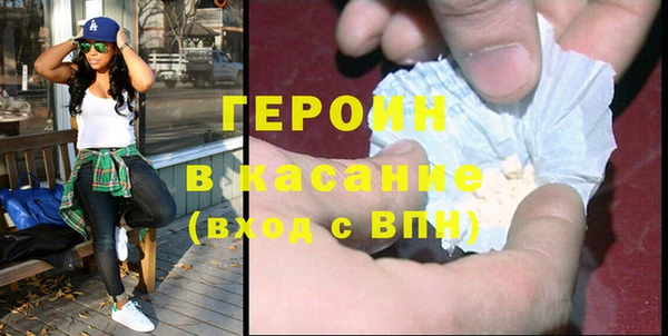 меф VHQ Нефтекумск