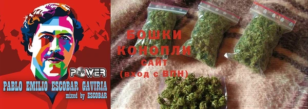 меф VHQ Нефтекумск
