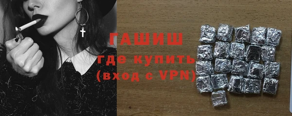 MDMA Нея