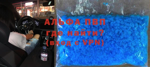 кокаин колумбия Новодвинск