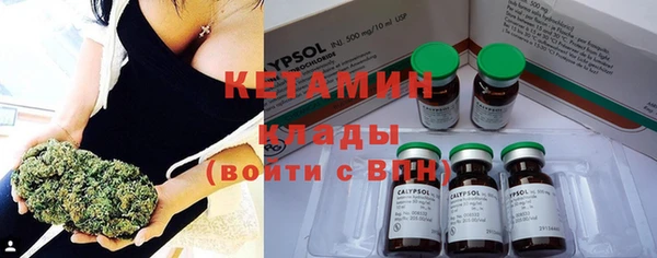 амф Нефтегорск
