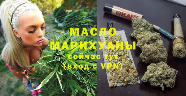MDMA Нея