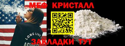 каннабис Гусев