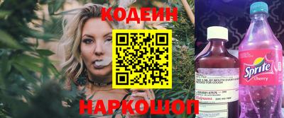 каннабис Гусев
