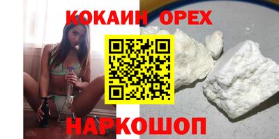 крисы Апрелевка