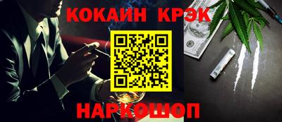скорость mdpv Гусь-Хрустальный