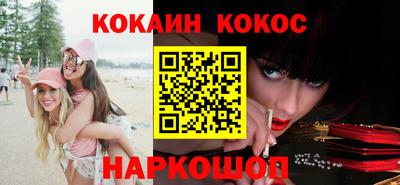 скорость mdpv Гусь-Хрустальный