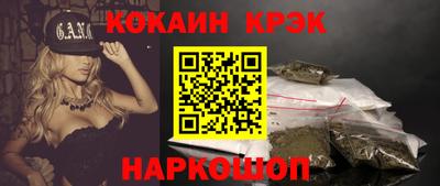 скорость mdpv Гусь-Хрустальный