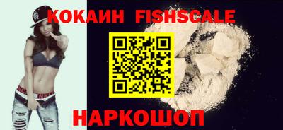скорость Гусиноозёрск