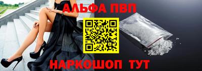 скорость Гусиноозёрск