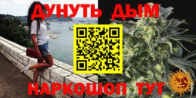 скорость Гусиноозёрск