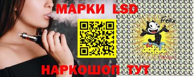 каннабис Гусев