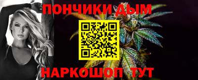 скорость Гусиноозёрск