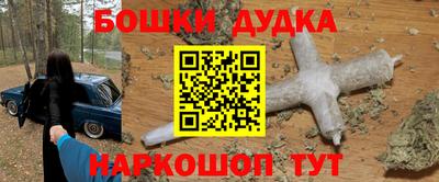 крисы Апрелевка