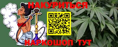 скорость Гусиноозёрск