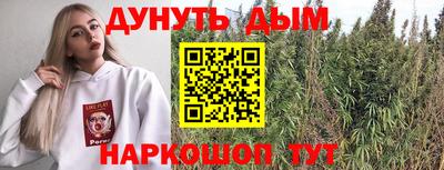 скорость mdpv Гусь-Хрустальный