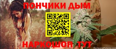 скорость mdpv Гусь-Хрустальный
