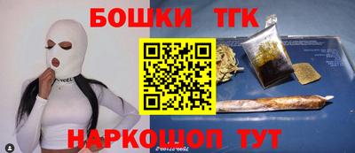скорость Гусиноозёрск