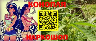скорость Гусиноозёрск