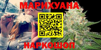 скорость Гусиноозёрск