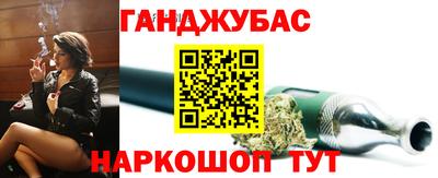 скорость mdpv Гусь-Хрустальный