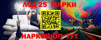 a pvp Абинск