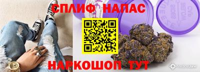 дурь Азнакаево