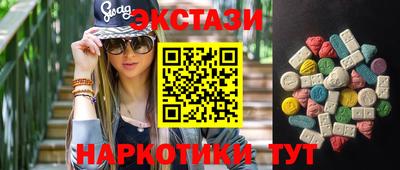каннабис Гусев